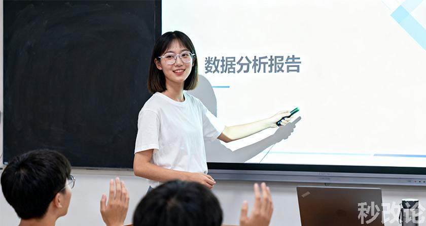 秒改论降AIGC，秒改论ai降重软件，秒改论智能降重