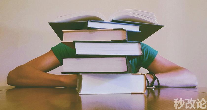 秒改论降AIGC，秒改论ai降重软件，秒改论智能降重