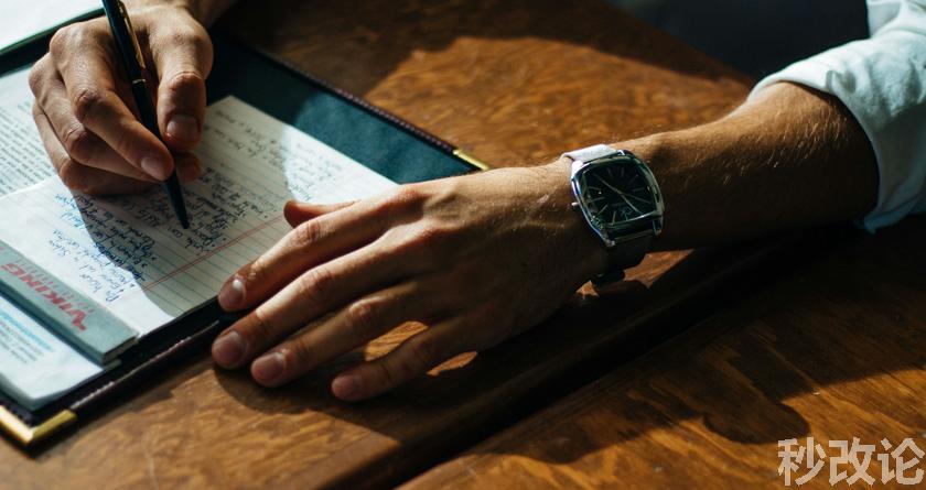 秒改论降AIGC，秒改论ai降重软件，秒改论智能降重