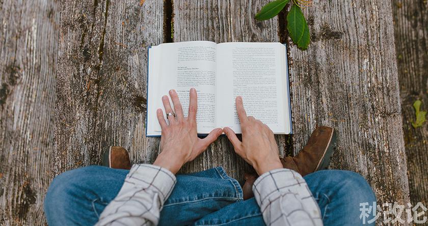 秒改论降AIGC,秒改论ai降重软件,秒改论智能降重