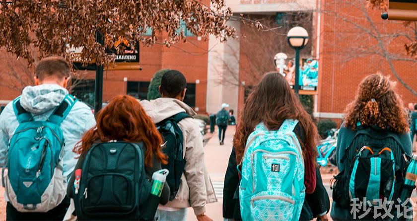 秒改论降AIGC,秒改论ai降重软件,秒改论智能降重