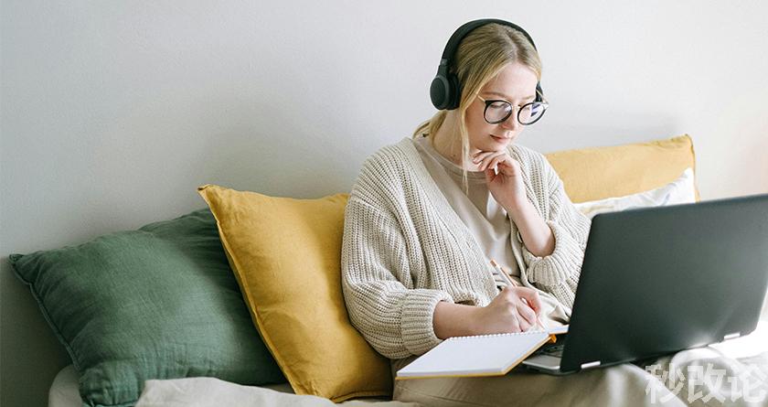 秒改论降AIGC，秒改论ai降重软件，秒改论智能降重