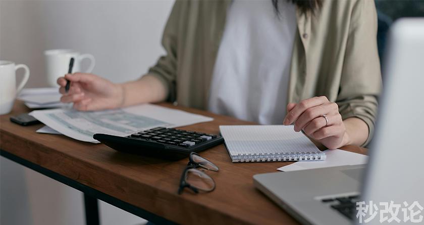 秒改论降AIGC，秒改论ai降重软件，秒改论智能降重