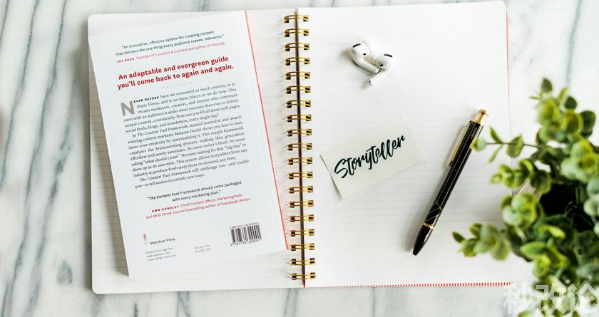 秒改论降AIGC，秒改论ai降重软件，秒改论智能降重