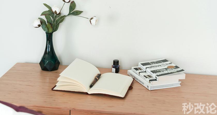 秒改论降AIGC，秒改论ai降重软件，秒改论智能降重