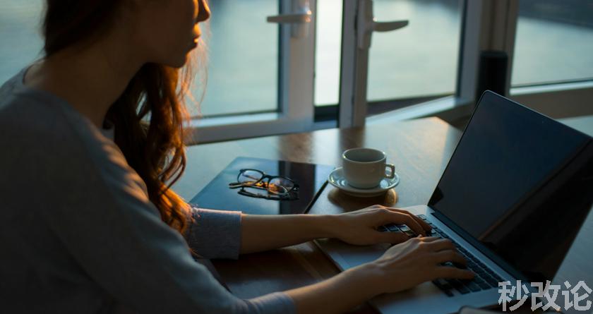 秒改论降AIGC，秒改论ai降重软件，秒改论智能降重