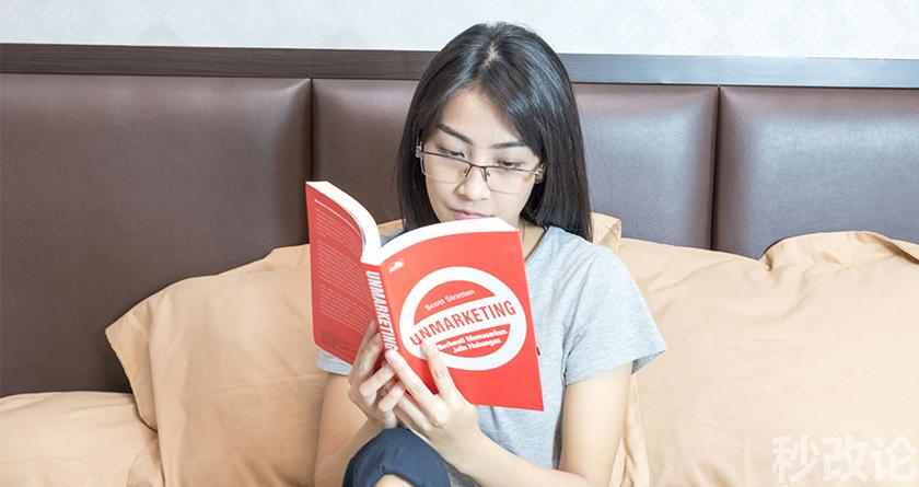 秒改论降AIGC，秒改论ai降重软件，秒改论智能降重