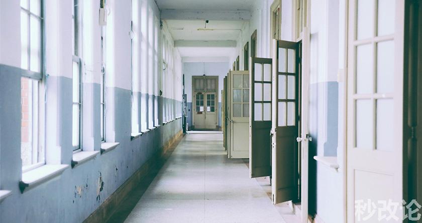 秒改论降AIGC，秒改论ai降重软件，秒改论智能降重