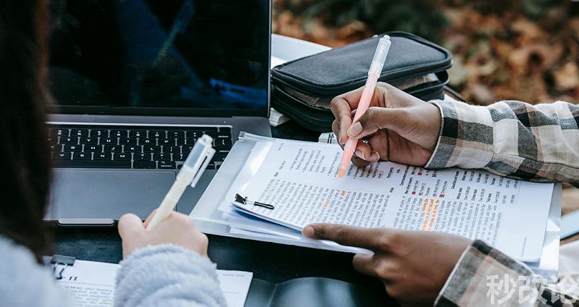 秒改论降AIGC,秒改论ai降重软件,秒改论智能降重