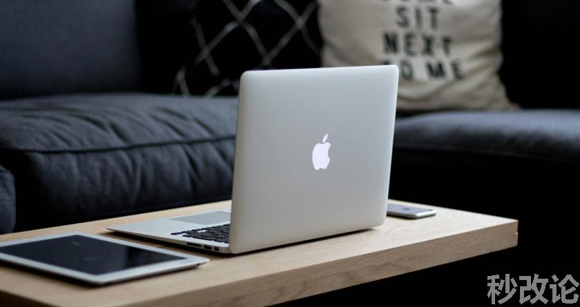 秒改论降AIGC，秒改论ai降重软件，秒改论智能降重