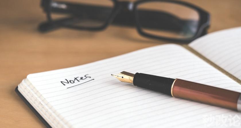 秒改论降AIGC,秒改论ai降重软件,秒改论智能降重