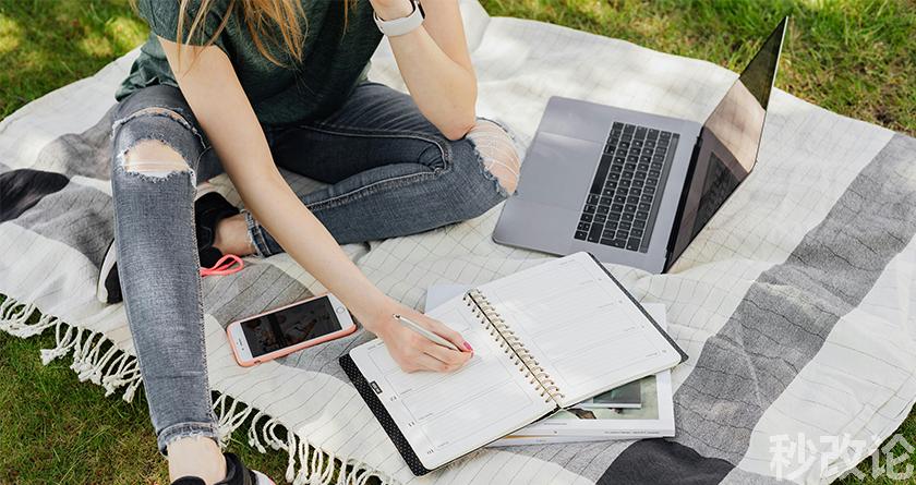 秒改论降AIGC，秒改论ai降重软件，秒改论智能降重