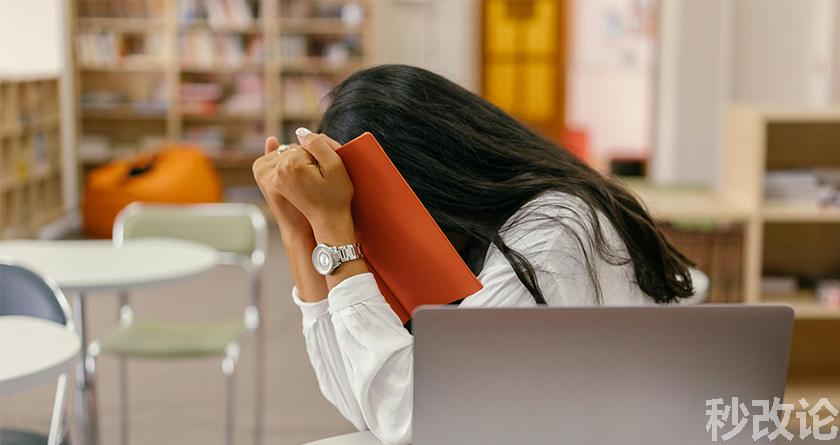 秒改论降AIGC，秒改论ai降重软件，秒改论智能降重