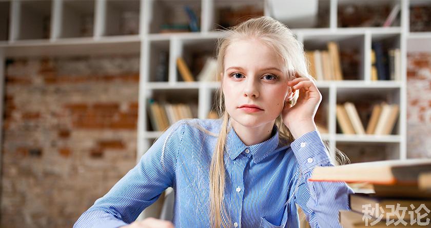 秒改论降AIGC,秒改论ai降重软件,秒改论智能降重