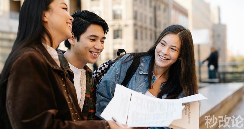 秒改论降AIGC，秒改论ai降重软件，秒改论智能降重