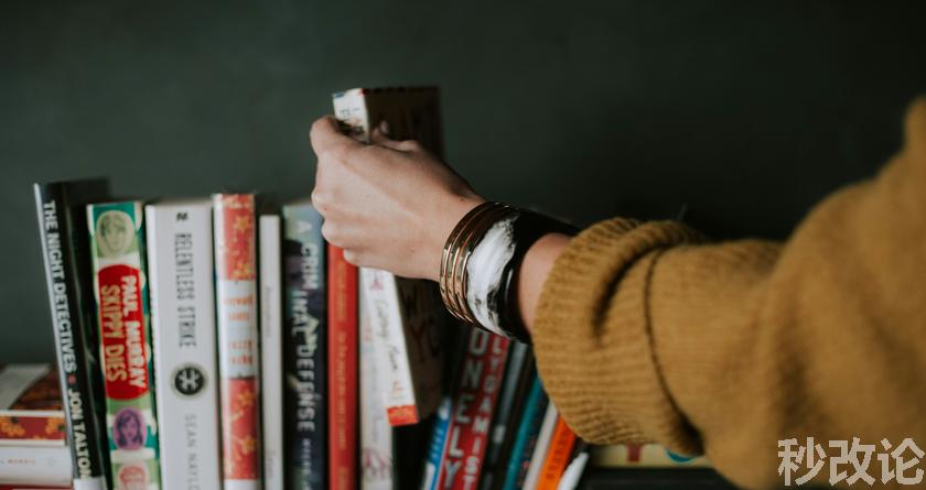 秒改论降AIGC，秒改论ai降重软件，秒改论智能降重