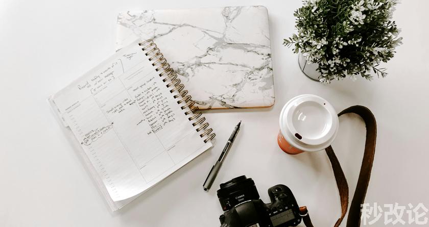 秒改论降AIGC,秒改论ai降重软件,秒改论智能降重