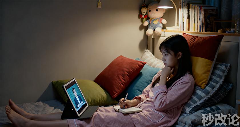 秒改论降AIGC,秒改论ai降重软件,秒改论智能降重