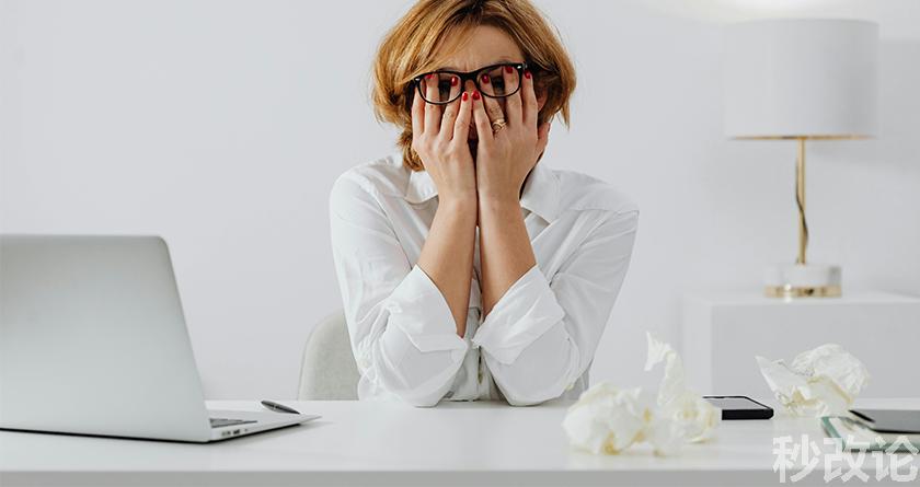 秒改论降AIGC，秒改论ai降重软件，秒改论智能降重