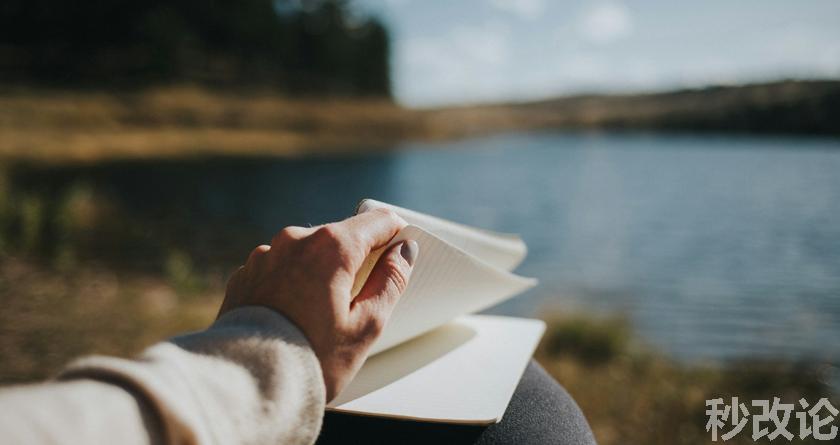 秒改论降AIGC，秒改论ai降重软件，秒改论智能降重