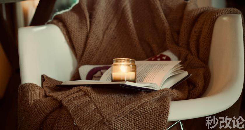 秒改论降AIGC，秒改论ai降重软件，秒改论智能降重