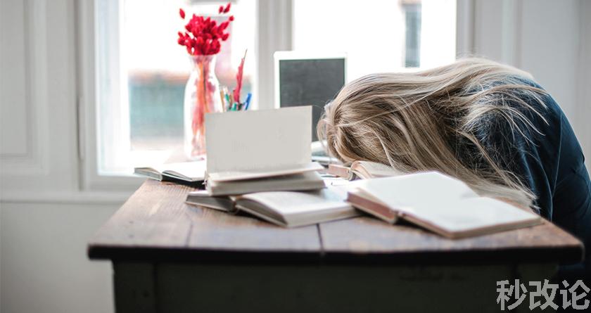 秒改论降AIGC，秒改论ai降重软件，秒改论智能降重