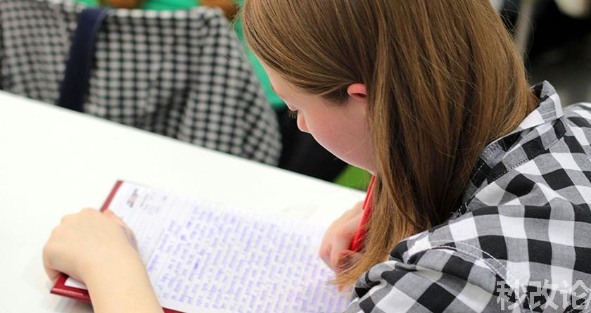 秒改论降AIGC,秒改论ai降重软件,秒改论智能降重