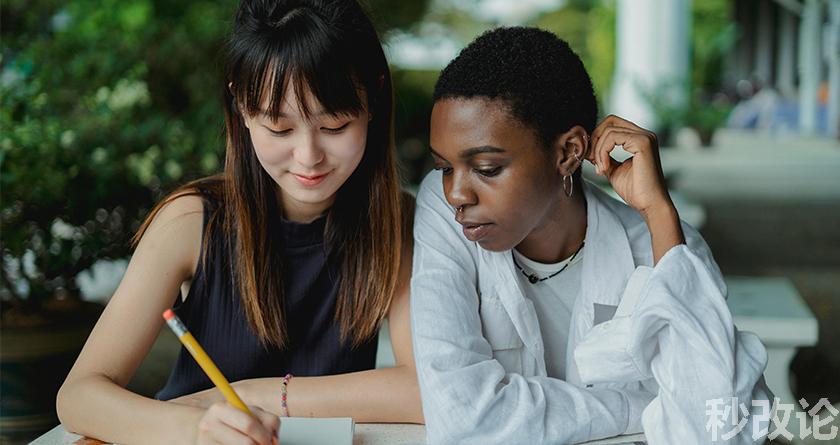 秒改论降AIGC,秒改论ai降重软件,秒改论智能降重