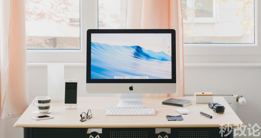 秒改论降AIGC，秒改论ai降重软件，秒改论智能降重