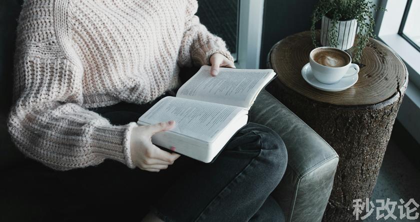 秒改论降AIGC，秒改论ai降重软件，秒改论智能降重