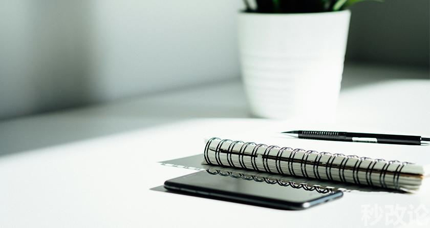 秒改论降AIGC，秒改论ai降重软件，秒改论智能降重