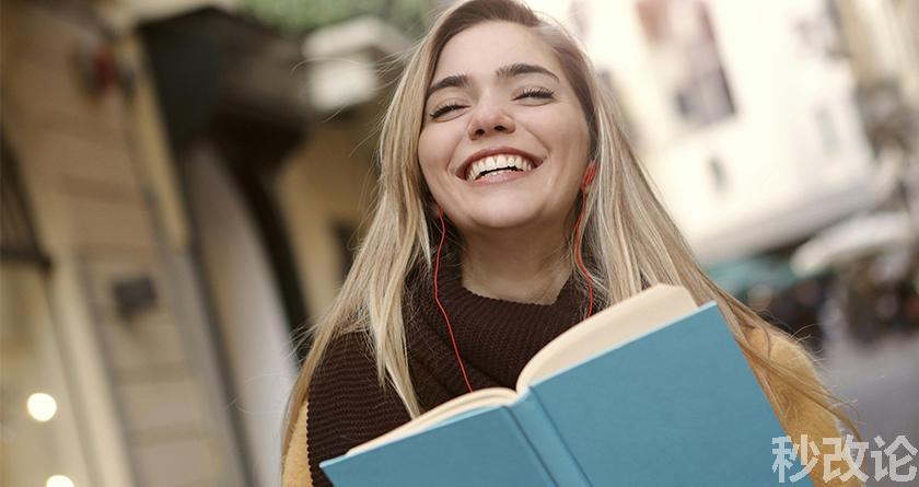 秒改论降AIGC,秒改论ai降重软件,秒改论智能降重