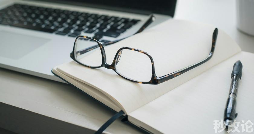 秒改论降AIGC,秒改论ai降重软件,秒改论智能降重