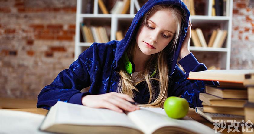 秒改论降AIGC,秒改论ai降重软件,秒改论智能降重