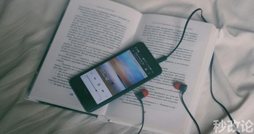 秒改论降AIGC,秒改论ai降重软件,秒改论智能降重