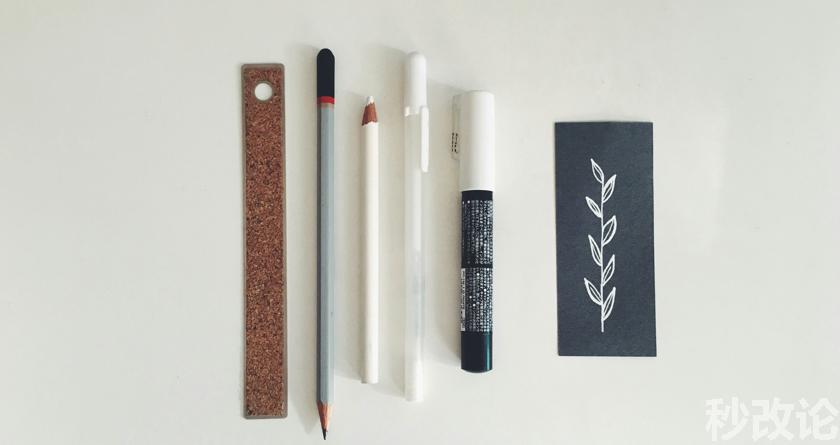 秒改论降AIGC，秒改论ai降重软件，秒改论智能降重