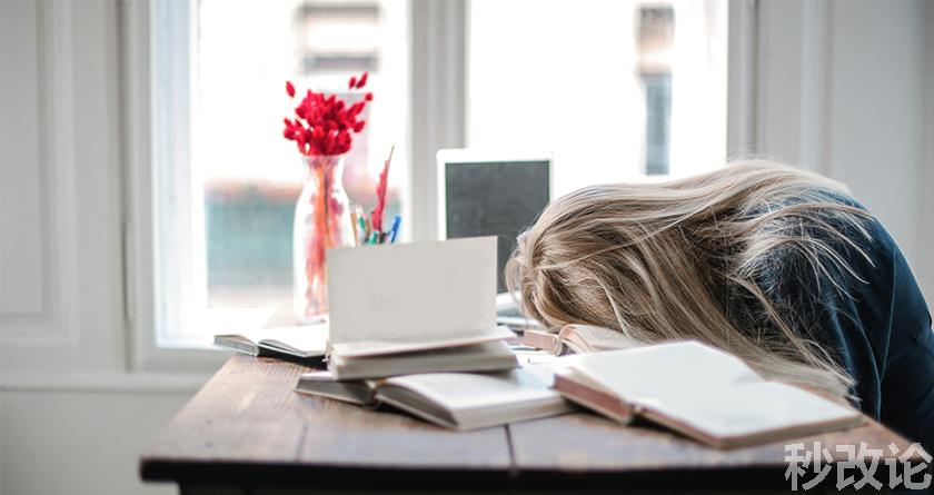 秒改论降AIGC，秒改论ai降重软件，秒改论智能降重