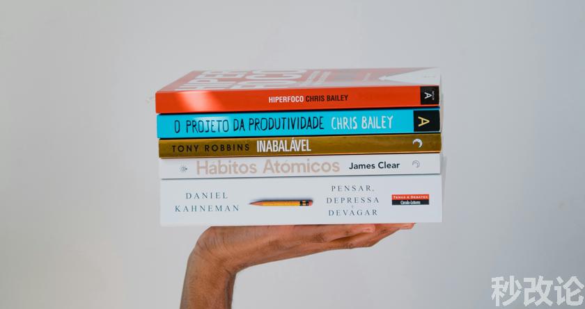 秒改论降AIGC,秒改论ai降重软件,秒改论智能降重