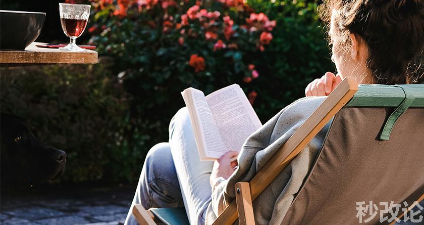 秒改论降AIGC,秒改论ai降重软件,秒改论智能降重