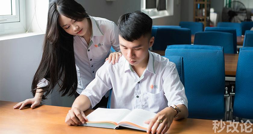 秒改论降AIGC,秒改论ai降重软件,秒改论智能降重