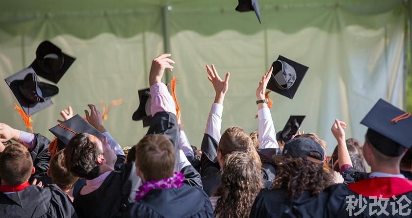 秒改论降AIGC,秒改论ai降重软件,秒改论智能降重