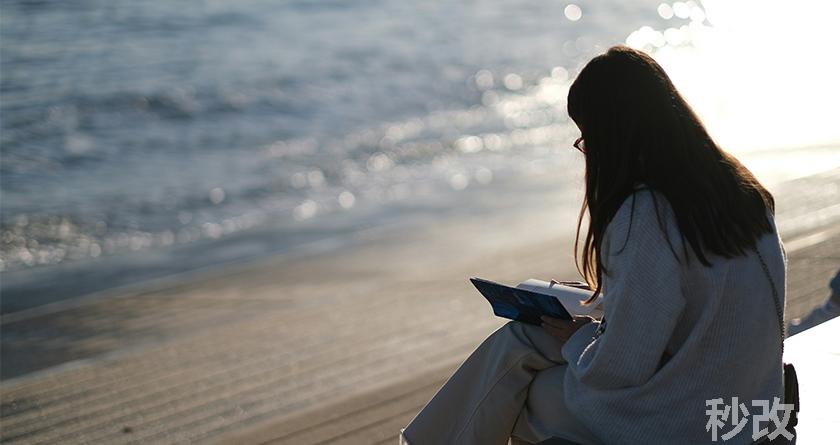 秒改论降AIGC,秒改论ai降重软件,秒改论智能降重