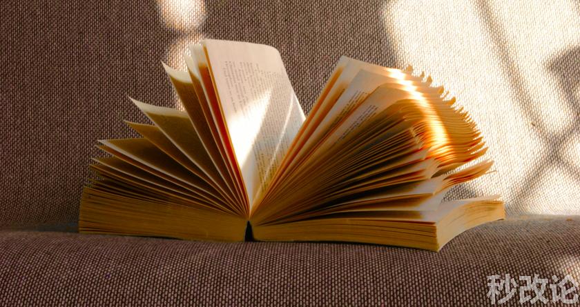 秒改论降AIGC,秒改论ai降重软件,秒改论智能降重