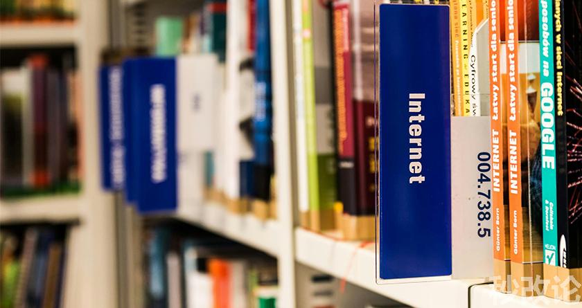 秒改论降AIGC，秒改论ai降重软件，秒改论智能降重