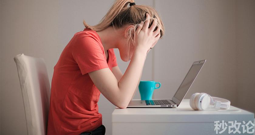 秒改论降AIGC，秒改论ai降重软件，秒改论智能降重