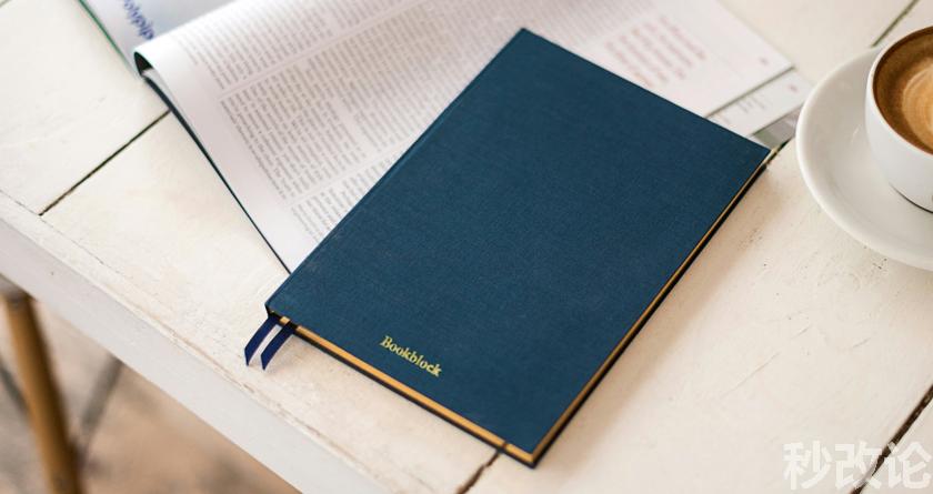 秒改论降AIGC,秒改论ai降重软件,秒改论智能降重