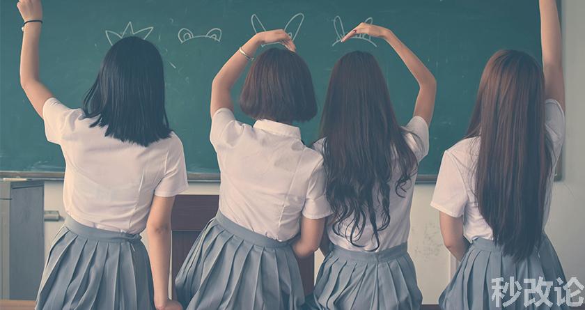 秒改论降AIGC,秒改论ai降重软件,秒改论智能降重