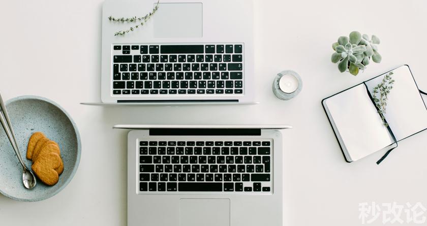 秒改论降AIGC，秒改论ai降重软件，秒改论智能降重