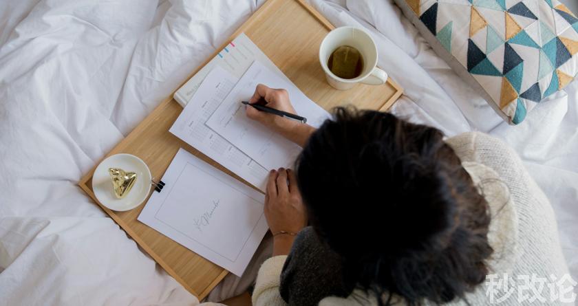 秒改论降AIGC,秒改论ai降重软件,秒改论智能降重