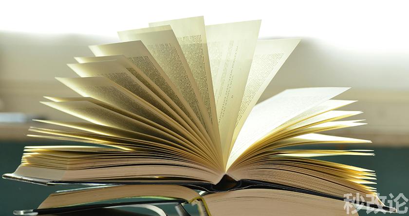 秒改论降AIGC,秒改论ai降重软件,秒改论智能降重